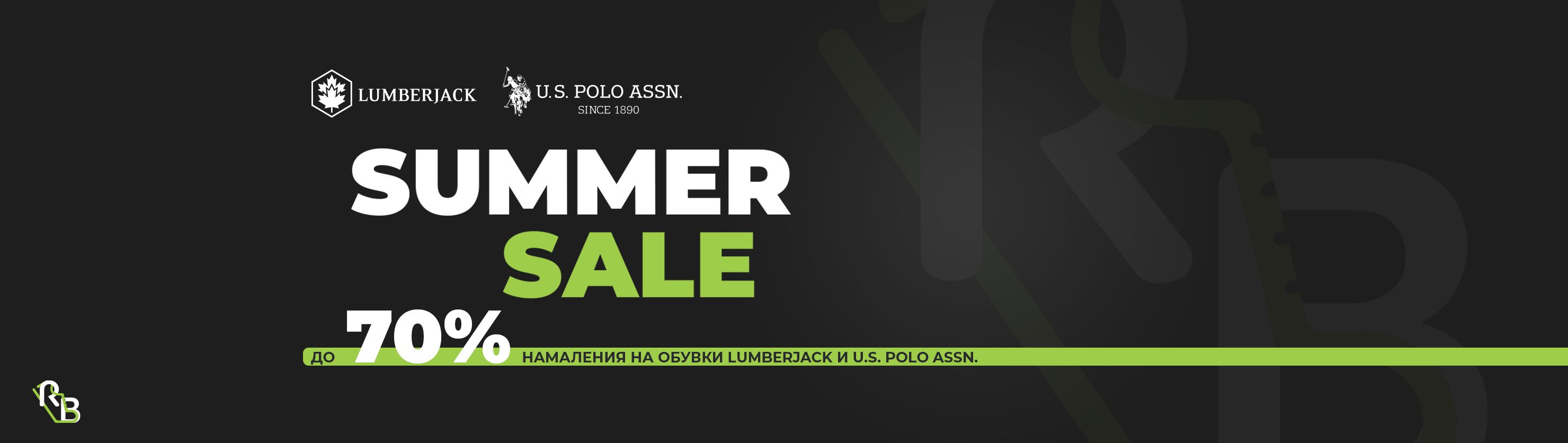 Lumberjack & U.S. Polo Assn. Spring Sale