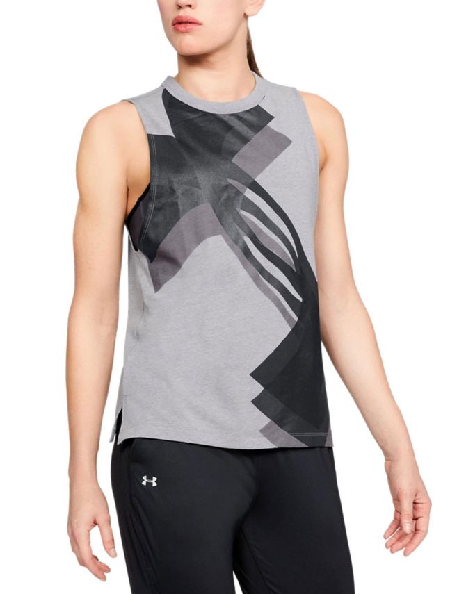 UNDER ARMOUR Muscle TankTop Grey